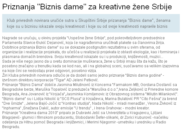 biznis novine