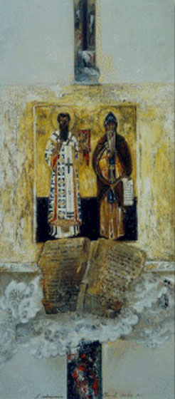 Sv. Sava i Sv. Simeon
